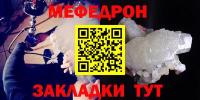 COCAINE Тверь