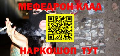 COCAINE Тверь