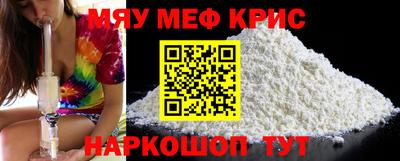 COCAINE Тверь