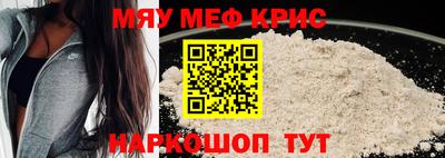 амф Тара
