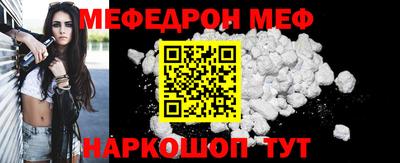 амф Тара