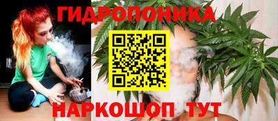 COCAINE Тверь