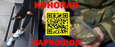 ПСИЛОЦИБИНОВЫЕ ГРИБЫ Татарск