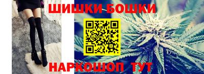 COCAINE Тверь