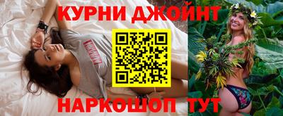 ПСИЛОЦИБИНОВЫЕ ГРИБЫ Татарск