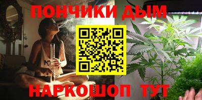 ПСИЛОЦИБИНОВЫЕ ГРИБЫ Татарск