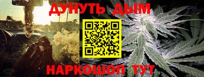 амф Тара