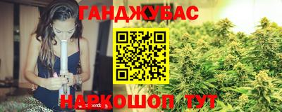ПСИЛОЦИБИНОВЫЕ ГРИБЫ Татарск