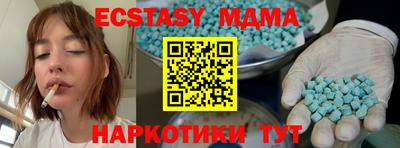 COCAINE Тверь