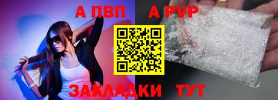 COCAINE Тверь