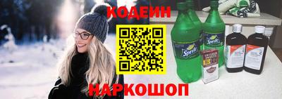 ПСИЛОЦИБИНОВЫЕ ГРИБЫ Татарск