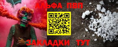 COCAINE Тверь