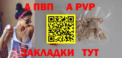 COCAINE Тверь