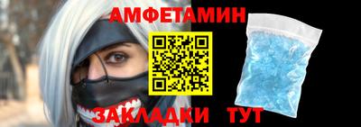 COCAINE Тверь