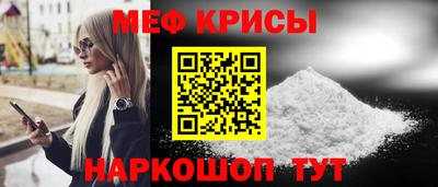 COCAINE Тверь
