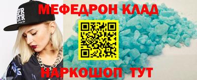 COCAINE Тверь