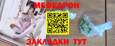 ПСИЛОЦИБИНОВЫЕ ГРИБЫ Татарск