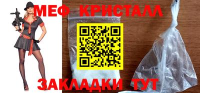 COCAINE Тверь