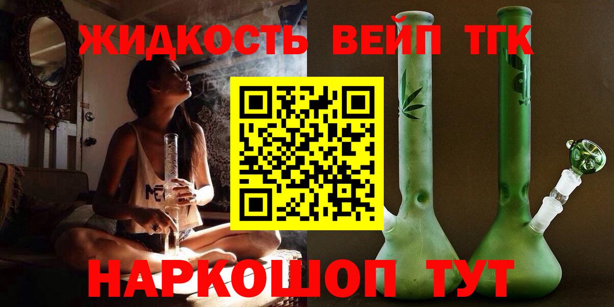 Меф   МДМА  Кетамин  Ноябрьск  Cocaine  ГАШИШ  ГАШИШ  Вход с VPN  Марихуана 